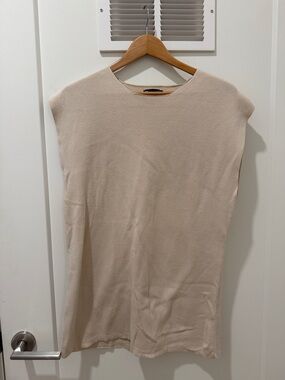 ASOS Cream Sleeveless Knit Tank Top